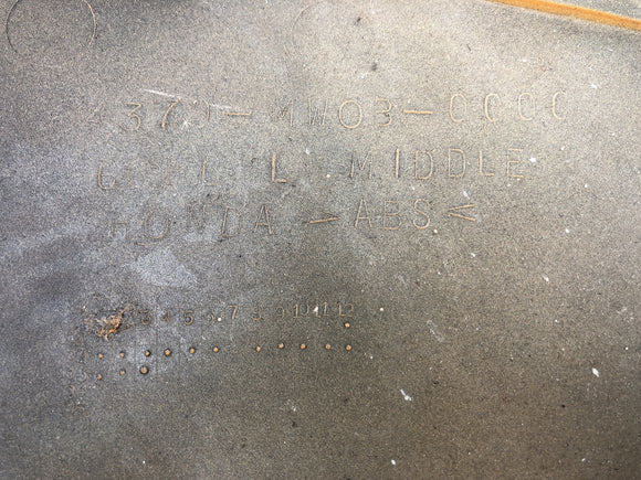 Honda CBR 900 RR SC28 [1994] - Крышка покрытия с боковой облицовками слева