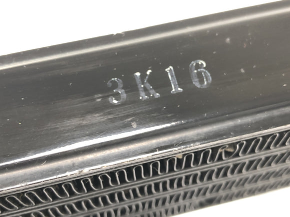 Honda CBX 750 RC17 [1984] - Öljyjäähdyttimen jäähdytyssäähdytin