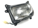 Honda NX 650 Dominator RD02 [1994] - Scheinwerfer Frontscheinwerfer Lampeneinsatz-1