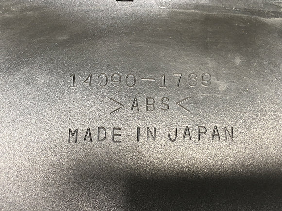 Kawasaki Zrx 1200 S ZRT20A [2002] - Achterbekleding