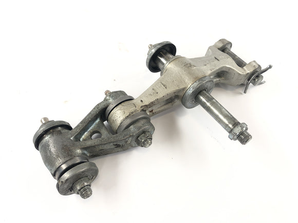 Yamaha XT 600 43F [1985] - Длитель отклонения рычага заднего колеса