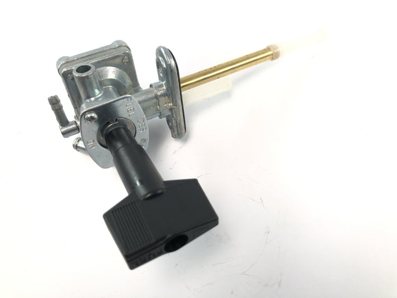 Yamaha XJR 1200 4PU [1996] - Benzinhahn Kraftstoffhahn Benzinventil Tankhahn Neuwertig