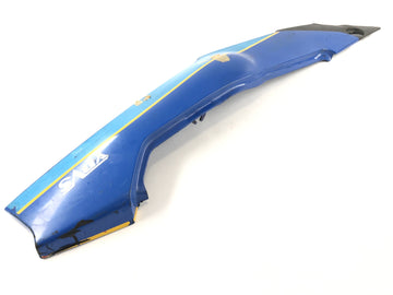 雅马哈 RZ 250 R 29L [RD 250 YPVS] - 后整流罩 左整流罩 - 0