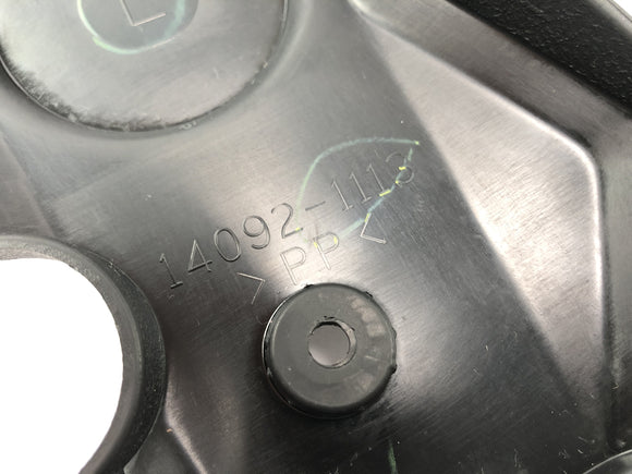 Kawasaki Ninja 125 BX125B [2024] - Clearing frame cover frame cladding on the left