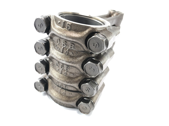 Suzuki GSX-R 1100 W GU75 C [1994] - Шатун Комплект шатунов