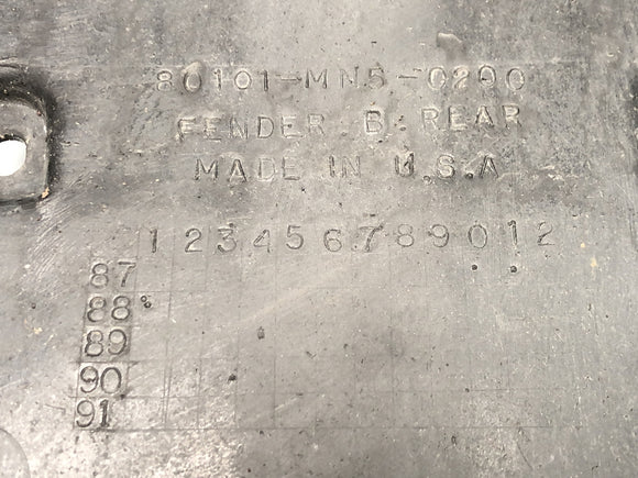 ホンダ GL1500 ゴールドウィング SC22 [1987] - リアフェアリング インナーフェアリング スプラッシュガード