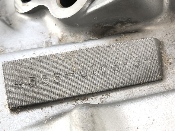 Yamaha XV 750 5G5 [1982] - Motorgehäuse Leergehäuse