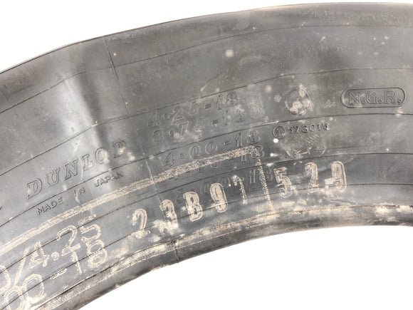 ヤマハXT 600 Zenere 34L [1985]  - ホース