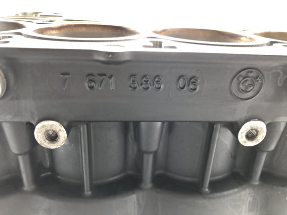 BMW K 1200 S K12S [2004] - Корпус двигателя с поршнем блока цилиндров