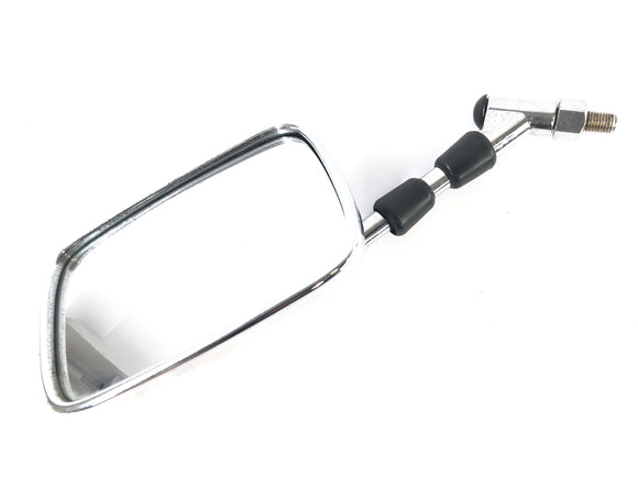 Suzuki Intruder VL 1500 AL [2000] - Spiegel Rückspiegel links