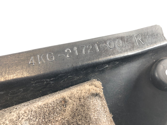 Yamaha xjr 1200 4pu [1995] - боковая крышка правая облицовка