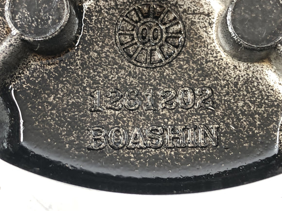 Triumph Speed Triple 1050 515NJ [2007] - Motordeckel Anlasserzahnradabdeckung