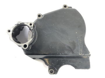 Kawasaki GPZ 1000 RX [1987] - Pinion Cover Engine Lid