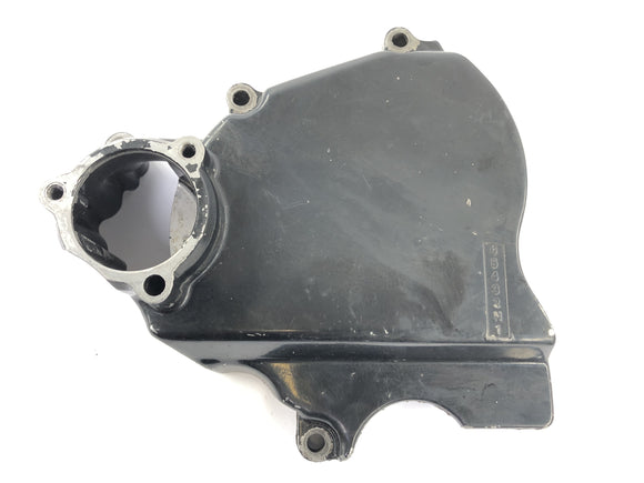 Kawasaki GPZ 1000 RX [1987] - Pinion Cover Engine Lid
