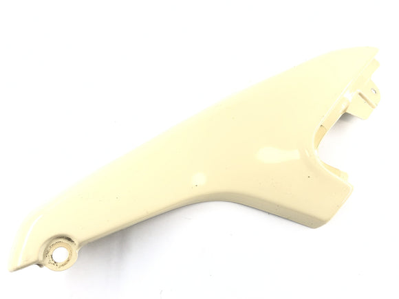 BMW R 1200 C 259C [1997] - Couvercle latéral Couvercle latéral à gauche