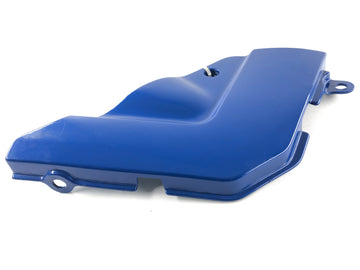 Suzuki GSX -R 1100 W GU75 C [1993] - Bedek het luchtfilter op de rechterbekleding - 0