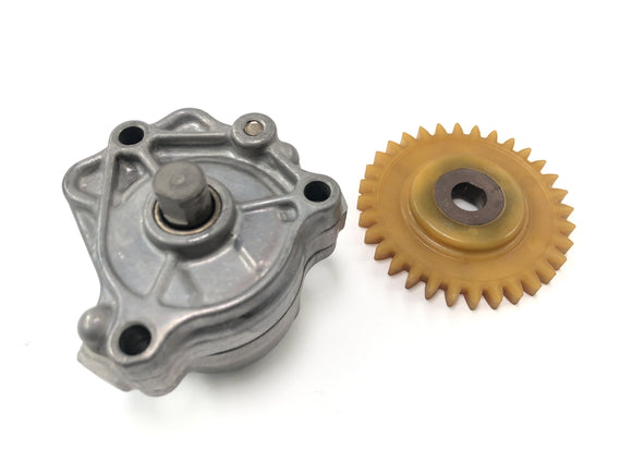 Yamaha XT 600 Z Ténéré 55W [1986] - Pumpa olejowa