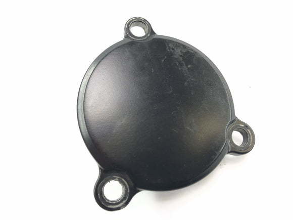 Kawasaki Ninja 125 BX125B [2024] - couvercle de filtre à huile du couvercle du couvercle