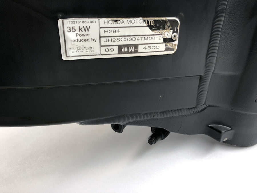 本田CBR 900 RR SC33 [1996]  - 框架