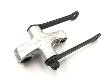 Suzuki Intruder VL 1500 AL [2000] - Federbein Umlenkung Hebelumlenkung - 0