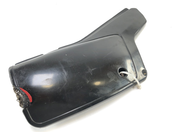 Honda XL 600 R PD03 [1985] - Seitenverkleidung rechts Verkleidung