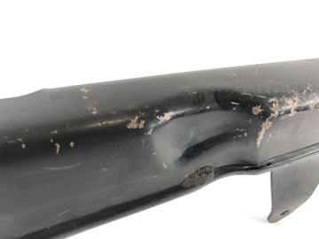 ヤマハXS 400 2A2 [1982]  - チェーン保護 - 0