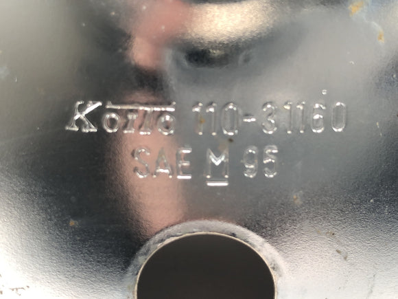 Suzuki Intruder VL 1500 AL [2000] - Scheinwerfergehäuse Lampentopf Lampengehäuse