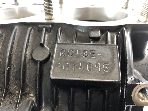 ホンダCBX 650 E RC13 [1983]  - モーターハウジング空の住宅