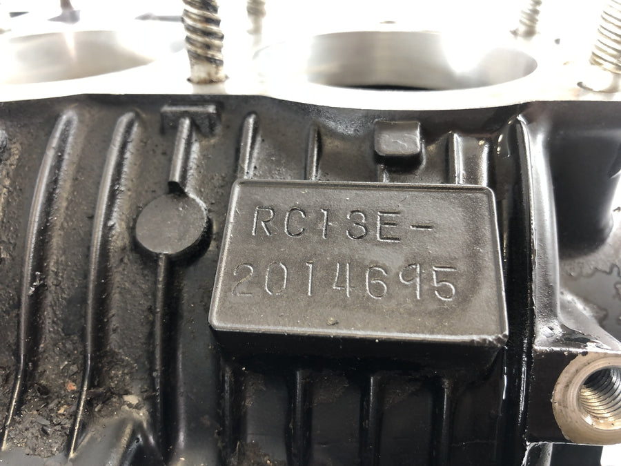 Honda CBX 650 E RC13 [1983] - Motor behuizing Lege behuizing