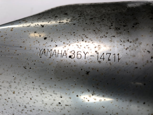 Yamaha FJ 1100 47E [1985] - Поглотитель выхлопных звуков влево и справа