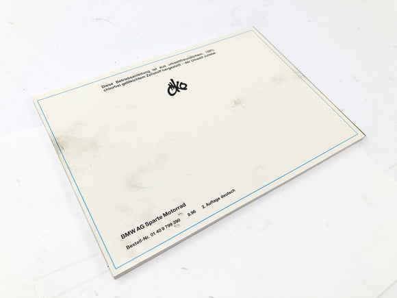 BMW K 1100 LT 100 [1994]  - 操作手順マニュアル