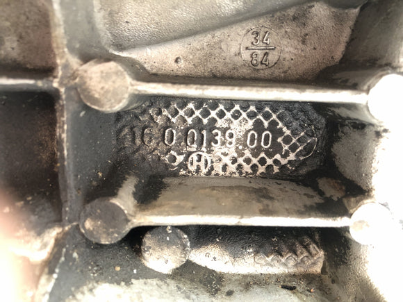 BMW K 100 RT [1988] - коробка передач