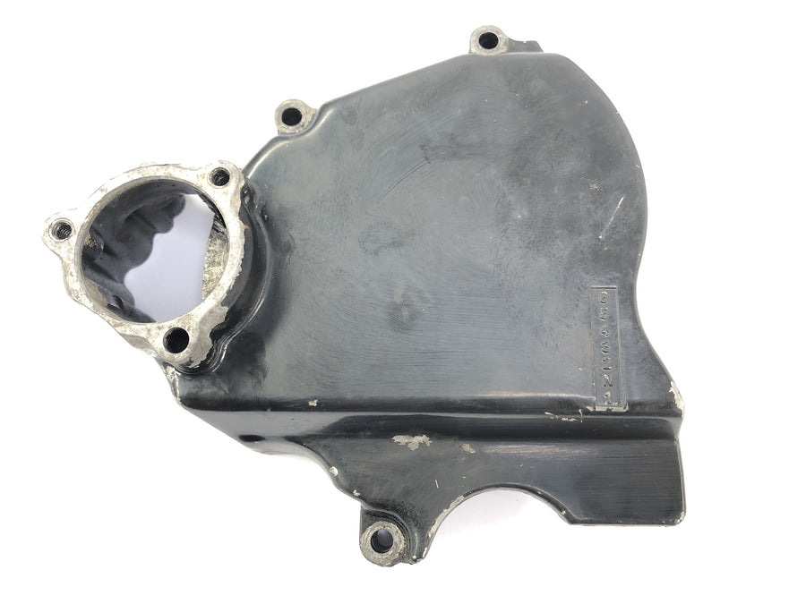 Kawasaki GPZ 1000 RX [1987] - Pinion Cover Engine Lid