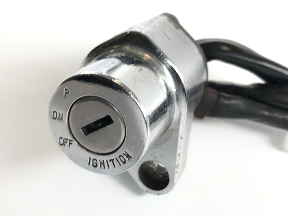 Suzuki vs. 1400 VX51L [1987] - Lukkosarjat lukot