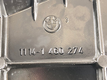 BMW K 1100 LT [1991] - Цепочка управления крышкой двигателя - 0