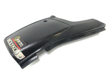 Honda XL 600 R PD03 [1985] - Seitenverkleidung links Verkleidung - 0