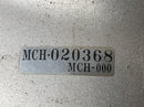 Honda VTX 1800 SC46 [2004] - корпус карданной передачи главной передачи задний привод-3