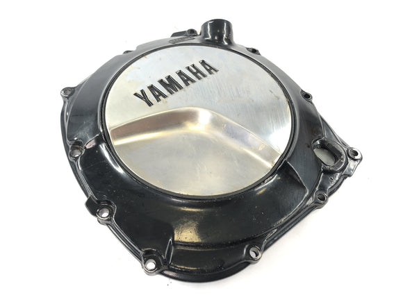 Yamaha FJ 1100 47E [1985] - Lätt maskiner Cover Cup Lid Motor Lid