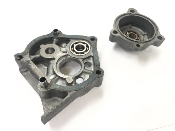 Honda XBR 500 PC15 [1989] - Coperchio di alloggiamento del coperchio del motore