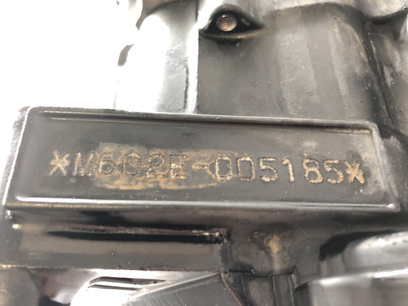 Yamaha XVS 650 Drag Star VM02 [1998] - Motorgehäuse Leergehäuse