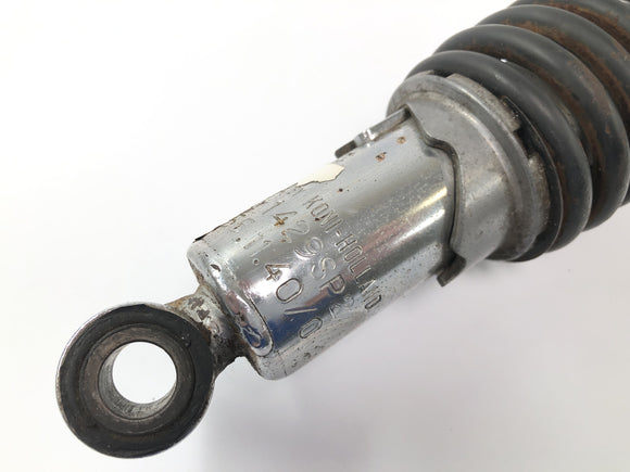 Moto Guzzi California III VY Integrale [1990] — Стойка амортизатора задняя левая и правая