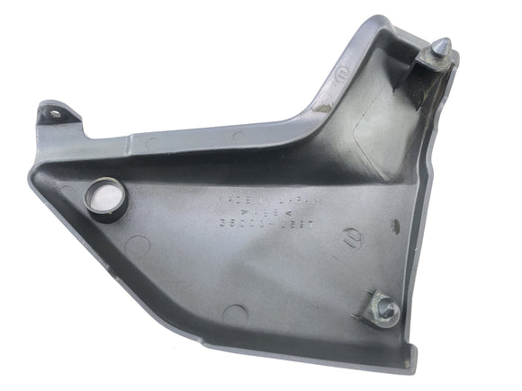 KAWASAKI ZRX 1200 S ZRT20A [2002] - Panneau de revêtement de revêtement latérale