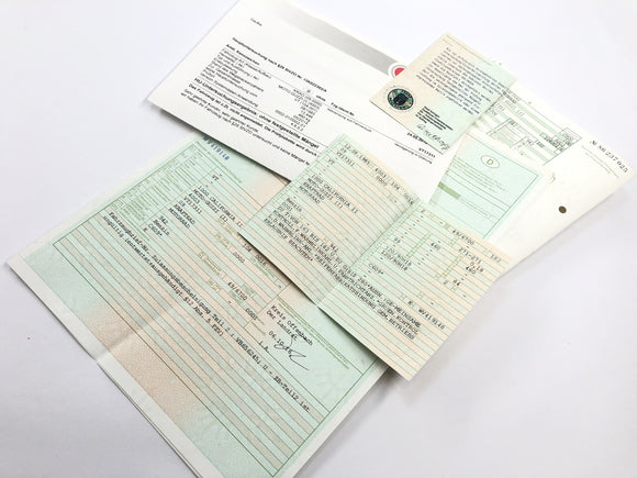 Moto Guzzi California II VT [1985] - quadro com papéis