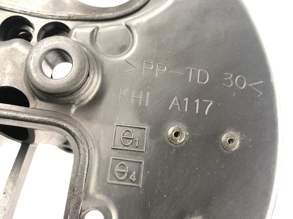 Kawasaki VN 1600 průměrný pruh VNT60B [2005] - Airbox Airbox pro vzduchové box