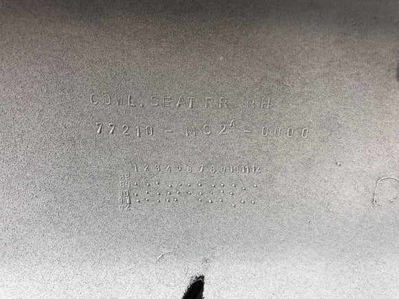 Honda CBR 1000 F SC24 [1991] - Задняя облицовка 