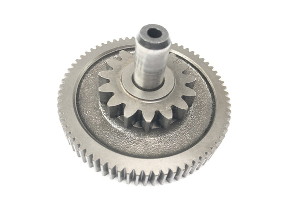 Yamaha Trx 800 4un [1996] - Starter Gear Starterzahnrad