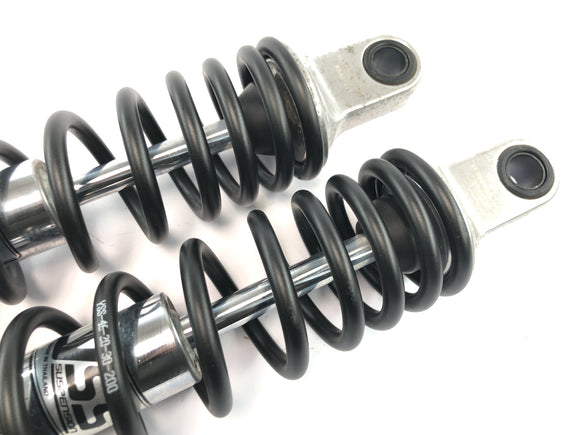 Yamaha XJR 1200 4PU [1996] - Federbein Stoßdämpfer hinten Paar YSS Suspension kurz