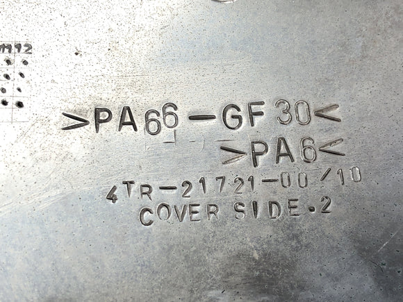 Yamaha XVS 650 Drag Star VM03 [2001] - Seitendeckel Verkleidung Abdeckung rechts