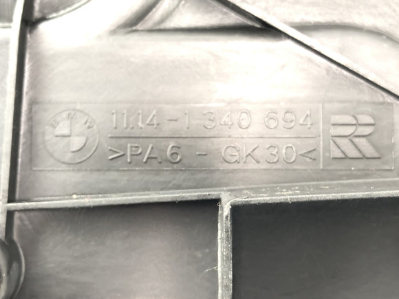 BMW R 1150 R R21 [2003]  - 盖底盖电动机盖