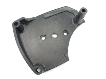 Husqvarna TE 610 8ae [1994] - Pinion Cover Engine Lid - 0